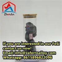 فروسیلیس FS75